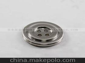 西服鈕扣供應商,價格,西服鈕扣批發市場 