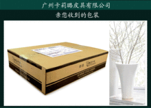 奢華女包 時尚手提包 韓國漆皮壓花單肩包 搭配色斜挎包批發