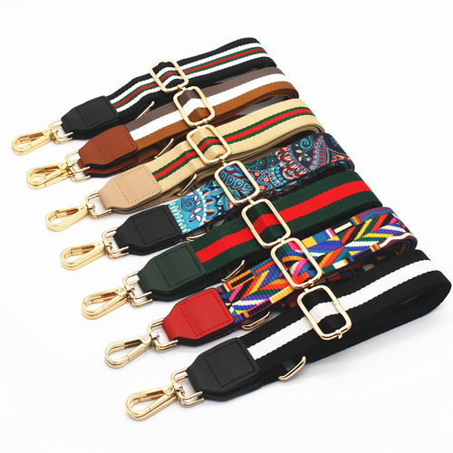 加寬女包帶寬肩帶斜挎包包帶子女包帶配件條紋彩色背包肩帶百搭