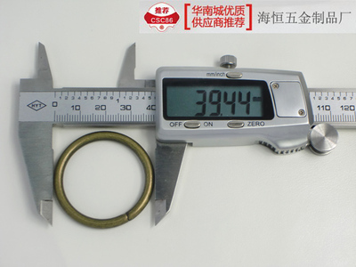 【3.8*32mm鐵線圓圈^服裝/手袋/箱包五金配件/皮革服裝輔料HHQ027】價格,廠家,圖片,其他箱包服裝配件,海恒(個人經營)-