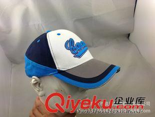 東莞市凱鴻帽服箱包——專業(yè)廣告帽子定制與生產(chǎn)廠家