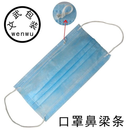 多用途鍍鋅鐵芯扎絲 從葡萄種植到箱包定型的工業應用詳解